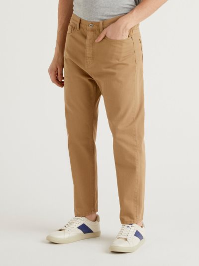 Beige Men's Benetton Loose Fit Cotton Trousers | AU385892