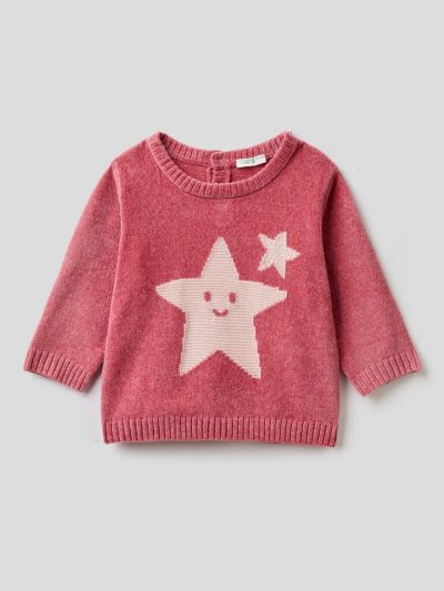 Dark Mauve Kids' Benetton Chenille Inlay Sweaters | AU351880