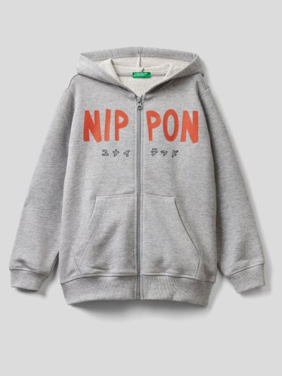 Grey Kids' Benetton Zip-up Hoodie | AU394343