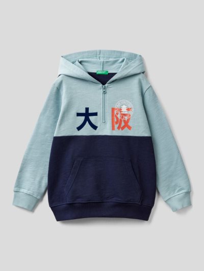 Light Blue Kids' Benetton Japanese Ideograms Hoodie | AU699042