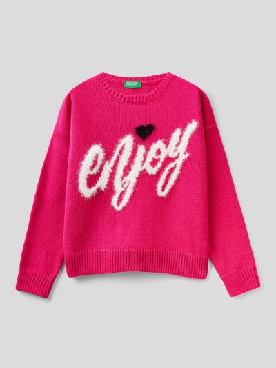 Mauve Kids' Benetton Boxy Fit Inlay Sweaters | AU514911