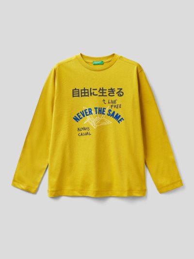 Mustard Kids' Benetton Japanese Motifs Long Sleeve T-shirts | AU089537