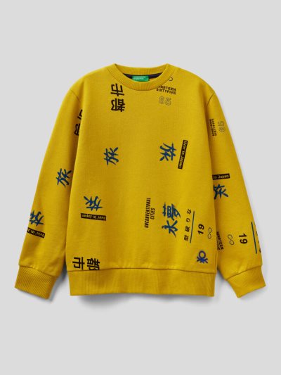 Mustard Kids' Benetton Japanese Pattern Sweatshirt | AU412064