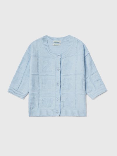 Sky Blue Kids' Benetton Recycled Cotton Blend Cardigan | AU208247