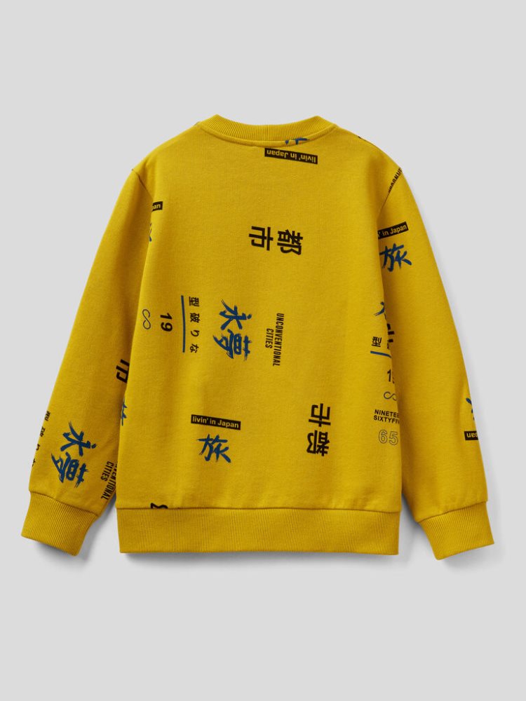 Mustard Kids' Benetton Japanese Pattern Sweatshirt | AU412064