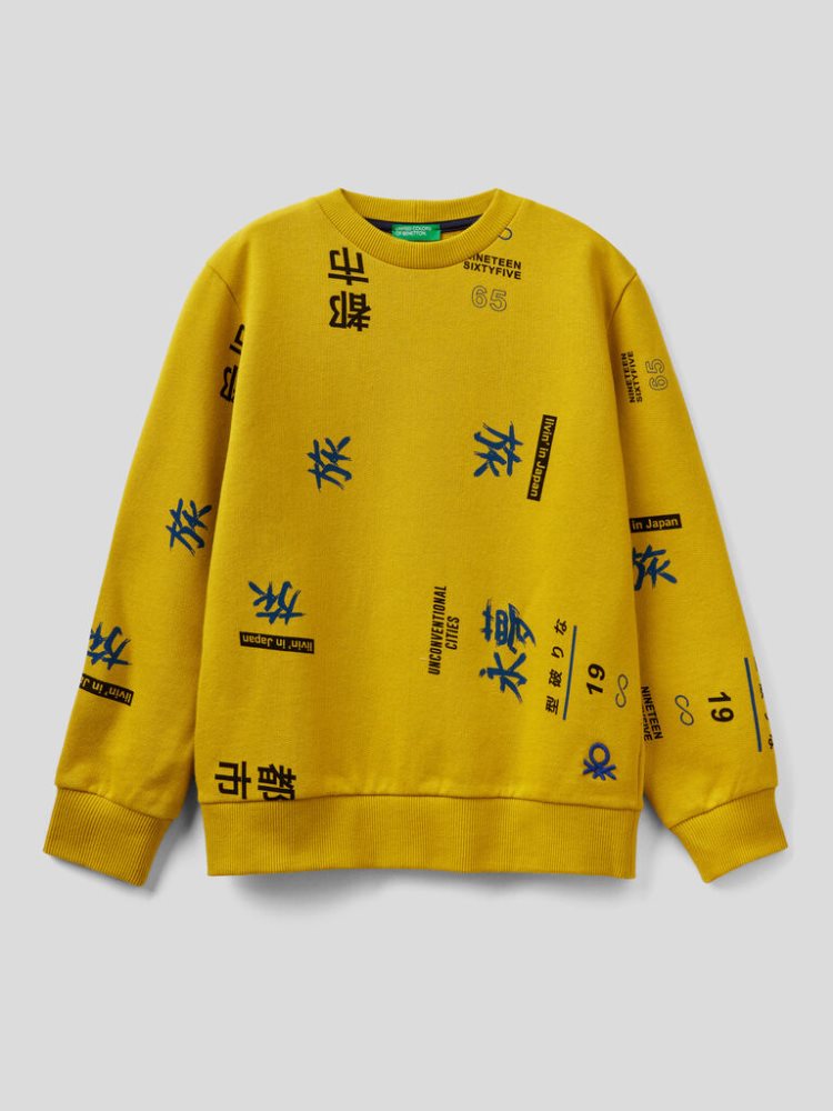 Mustard Kids\' Benetton Japanese Pattern Sweatshirt | AU412064